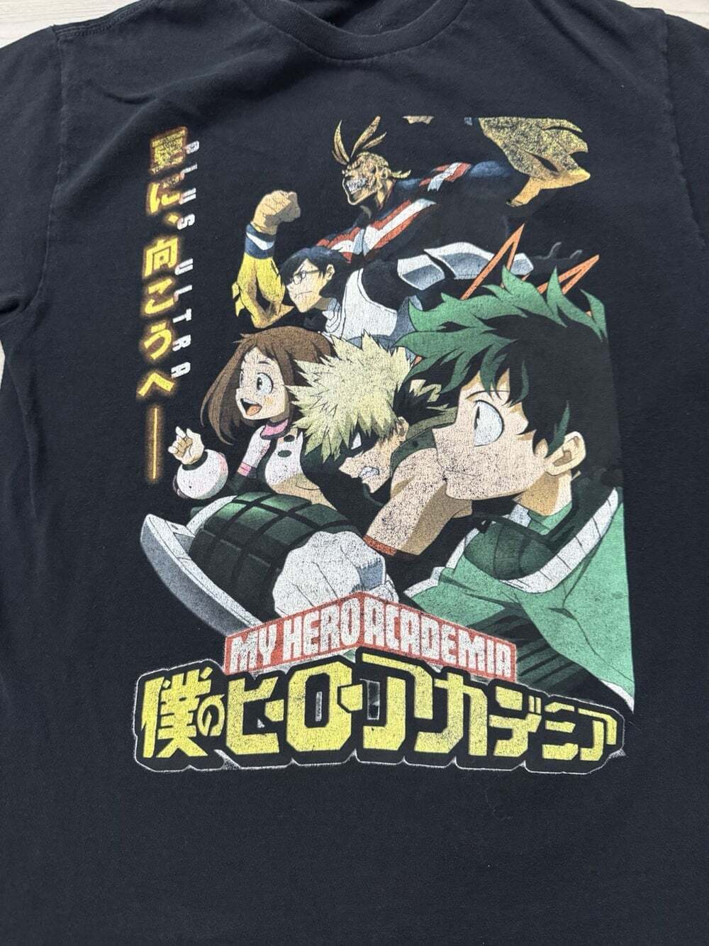My Hero Academia Graphic Tee Black Anime Deku All Might Plus Ultra Size Small - Picture 2 of 4